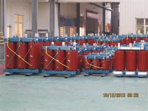 惠州SCB12-3150KVA/10KV/0.4KV干式变压器