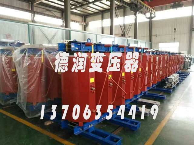 惠州SCBH15-2000KVA/10KV/0.4KV非晶合金干式变压器